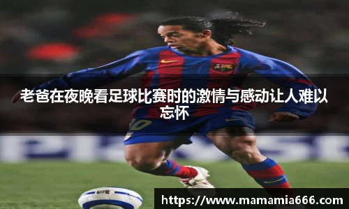 365完美体育官方网站
