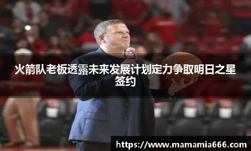 365完美体育官方网站