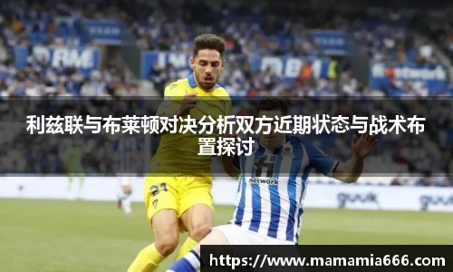完美体育365官方网站