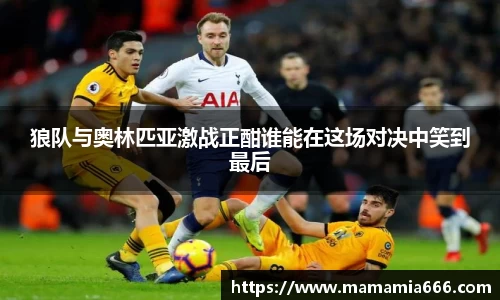 完美体育365官方网站