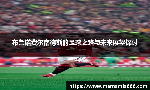 完美体育365官方网站
