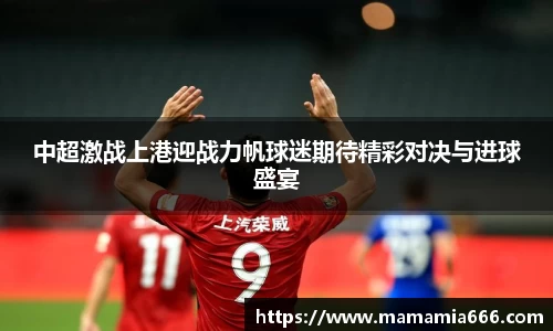 365完美体育官方网站