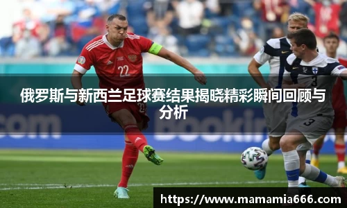 365完美体育官方网站