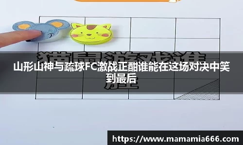 365WM体育