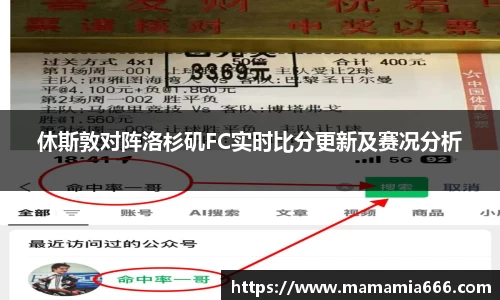 365完美体育官方网站