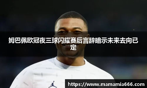 365完美体育官方网站