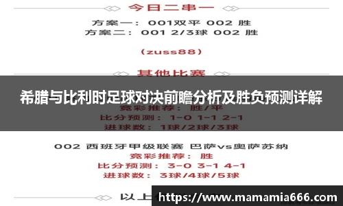 完美体育365官方网站