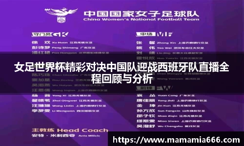 365完美体育官方网站