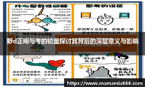 365完美体育官方网站