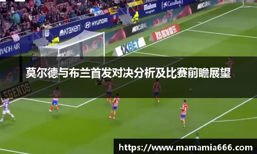 365完美体育官方网站