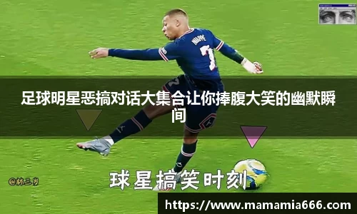 365完美体育官方网站