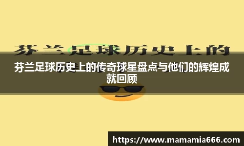 完美体育365官方网站