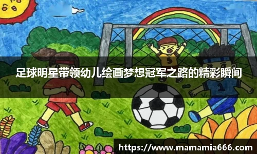 365完美体育官方网站