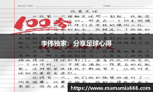 完美体育365官方网站