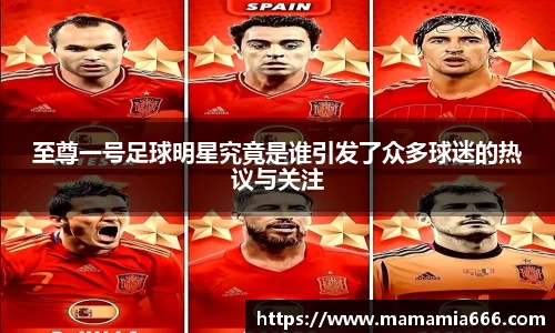 365完美体育官方网站