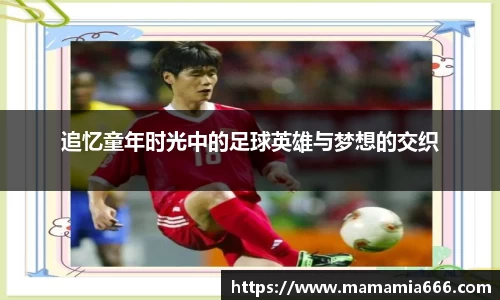 365完美体育官方网站