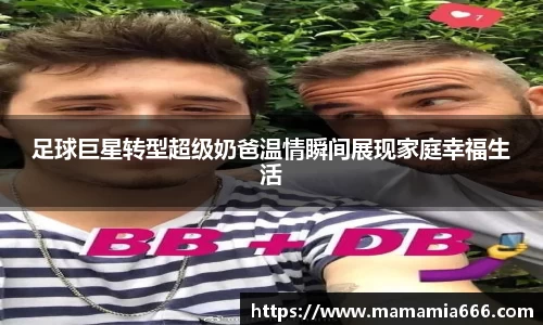 365完美体育官方网站