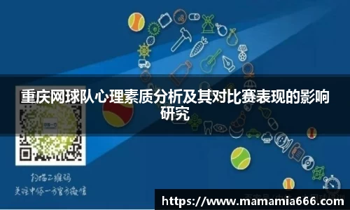 365完美体育官方网站